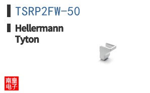 TSRP2FW-50