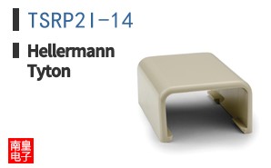TSRP2I-14