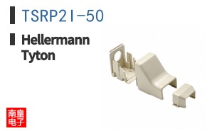 TSRP2I-50