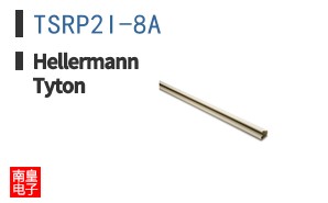 TSRP2I-8A