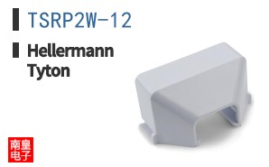 TSRP2W-12