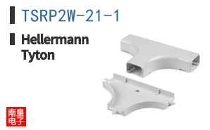 TSRP2W-21-1