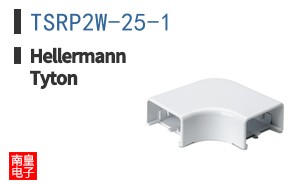TSRP2W-25-1