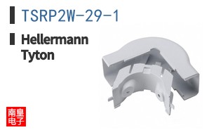TSRP2W-29-1