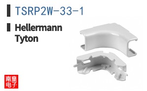 TSRP2W-33-1