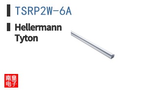 TSRP2W-6A
