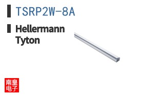 TSRP2W-8A