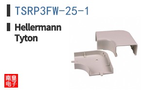 TSRP3FW-25-1