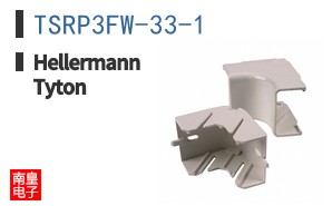 TSRP3FW-33-1