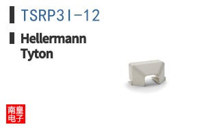 TSRP3I-12
