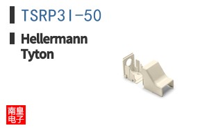 TSRP3I-50