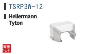 TSRP3W-12