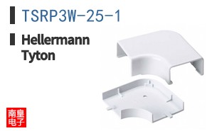 TSRP3W-25-1