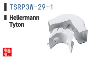 TSRP3W-29-1