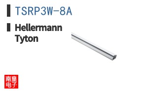 TSRP3W-8A