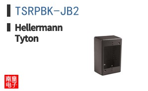 TSRPBK-JB2