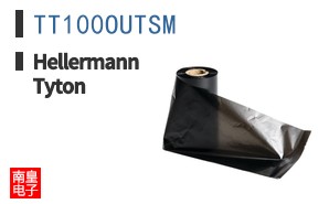 TT100OUTSM