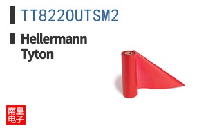 TT822OUTSM2