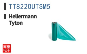 TT822OUTSM5
