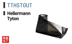 TTHSTOUT
