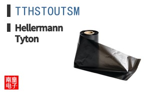 TTHSTOUTSM