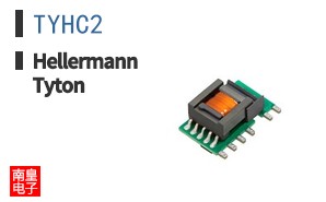 TYHC2