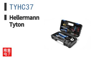 TYHC37