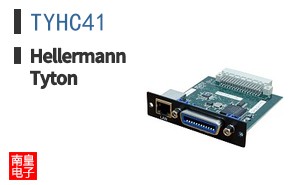 TYHC41