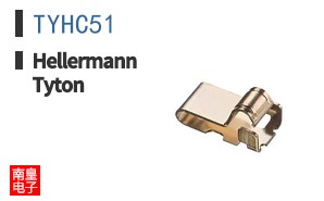 TYHC51