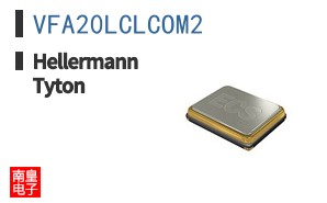 VFA20LCLCOM2