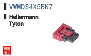 VWMDS4X5BK7