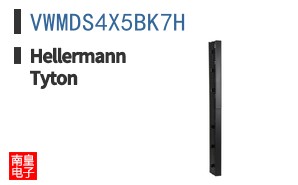 VWMDS4X5BK7H