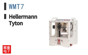 WMT7