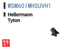 WSM60IMHSUVH1