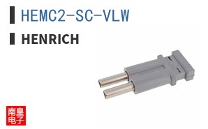 HEMC2-SC-VLW