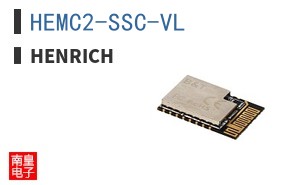 HEMC2-SSC-VL