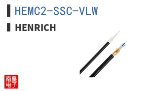 HEMC2-SSC-VLW