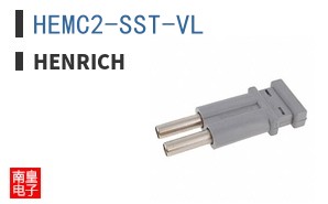 HEMC2-SST-VL