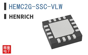 HEMC2G-SSC-VLW