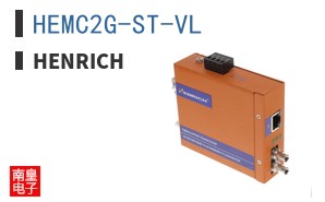 HEMC2G-ST-VL