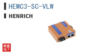 HEMC3-SC-VLW