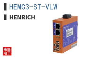 HEMC3-ST-VLW