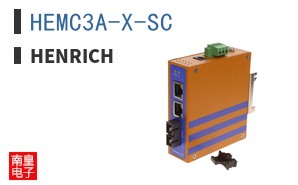 HEMC3A-X-SC