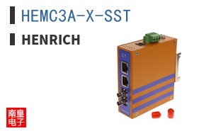 HEMC3A-X-SST