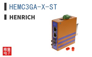 HEMC3GA-X-ST
