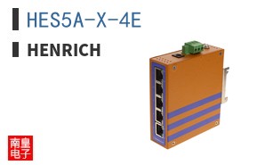 HES5A-X-4E