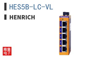 HES5B-LC-VL