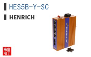HES5B-Y-SC
