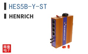 HES5B-Y-ST