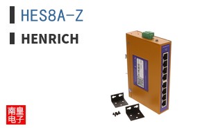 HES8A-Z